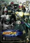 仮面ライダー剣（ブレイド） VOL.4 [DVD](中古品)