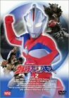 ウルトラマンコスモス vol.2 [DVD](中古品)