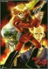 サイボーグ009 Vol.5 [DVD](中古品)