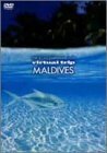virtual trip MALDIVES [DVD](中古品)