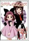 シスター・プリンセス angel 07 [DVD](中古品)