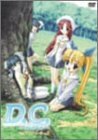 D.C. ~ダ・カーポ~ サイドエピソード vol.2 [DVD](中古品)