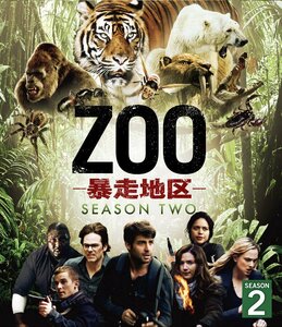 ZOO-暴走地区- シーズン2 (6枚組) [DVD](中古品)