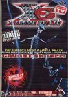 Xtreme Skate [VHS](中古品)