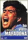 ho visto MARADONA~君は神を見たか~ [DVD](中古品)