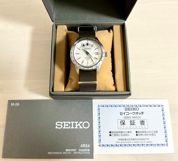 SEIKO セイコー PRESAGE プレザージュ SARY233 セイコー腕時計110周年記念限定モデル 国内300本限定
