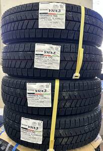 新品未使用 送料込37800円～ スタッドレスタイヤ 4本セット ブリヂストン ブリザック VRX3 155/65R14 75Q BLIZZAK 2023年製造 日本製