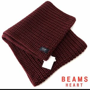 ビームス スヌード BEAMS HEART ニット ロービング