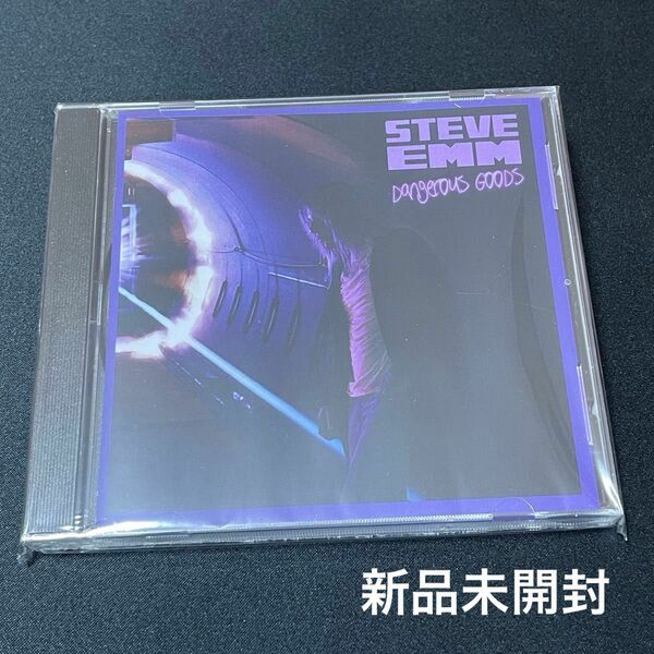 500枚限定　STEVE EMM/DANGEROUS GOODS