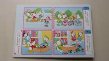 ディズニーしつけ絵話(3)　こまったちゃんはどこかな？　3巻　2~4巻　1995年_画像7