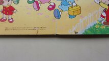 ディズニーしつけ絵話(3)　こまったちゃんはどこかな？　3巻　2~4巻　1995年_画像4