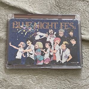 イベントDVD【青の祓魔師(エクソシスト) BLUE NIGHT FES.】アオエク スペシャルライブ用ムービー