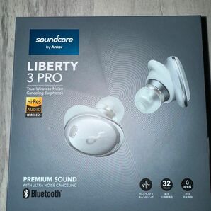 Anker Soundcore Liberty３ Pro 完全ワイヤレスイヤホン アイスブルー アンカー サウンドコア　