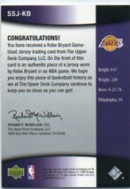 【Kobe Bryant】 2004 Upper Deck Sweet Shot Jersey_画像2