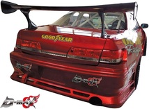 【M’s】トヨタ JZX100 マークII (1996y-2000y) D-MAX レーシングスペック リアバンパー FRP 未塗装 バンパー Dマックス DMAX DMRS1010RB_画像1