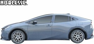 【M’s】 トヨタ 60系 プリウス 前期 (2023.1-) NOBLESSE サイドステップ 左右 ノブレッセ エアロ パーツ 60プリウス PRIUS 60PRIUS-SS-000