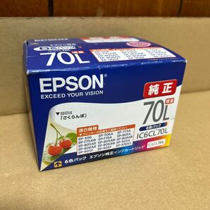 【期限切れ】【未開封】 エプソン IC6CL70L 純正 インク　EPSON さくらんぼ