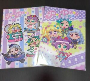 アイドルタイムプリパラ　クリアファイル2枚セット