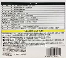 GEX 60cm 水槽用 上部フィルター デュアルクリーン600 ⑧551　取り扱い手入れが簡単でろ過能力の高いフィルター　DC-600 4972547036551_画像8