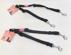 2セット 訳あり ファンタジーワールド ツインリード M ①011 小～中型犬用 多頭飼いの必需品 2頭一緒にお散歩できるリード 4995723401011