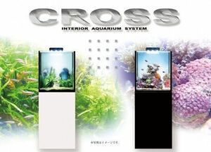 ニッソー CROSS 4550 オーバーフロー水槽セット キャビネット付き セット ①　ホワイト 4975637215508