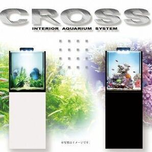 ニッソー CROSS 4550 オーバーフロー水槽セット キャビネット付き セット ① ホワイト 4975637215508の画像1