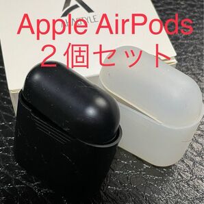 特別値下げApple AirPods シリコンケース マット透明プラスマットブラック2個セット