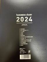 ●即決あり 2024年 未使用 大判 B5 手帳 APICA アピカ ノベルティー 令和６年　_画像5