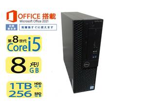 究極PC DELL 3060 ★速起動Core i5 第8世代 / 8GB / 爆速SSD 256GB + 1000GB★Windows 11★ Office2021付★4K対応◆小型PC