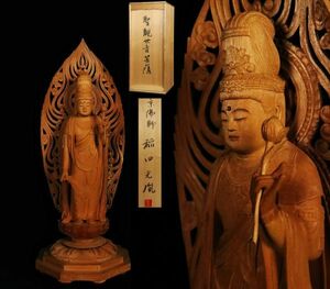  capital ... rice field light . tree carving ... sound bodhisattva height 45.5cm also box Buddhist image [61231rr]