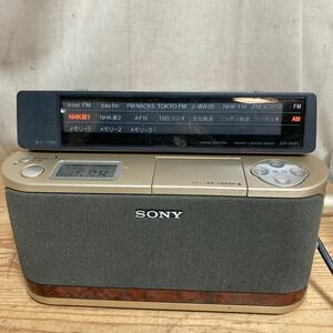 SONY ICF-A101 ラジオ ポータブルラジオ FM/AM 2 BANDS RADIO ソニー オーディオ機器 昭和レトロ