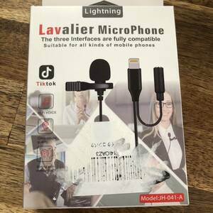 Lavalier Micro Phone