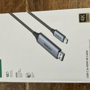USB Type C HDMI 変換ケーブル 【4K@60Hz/2m】(2M)の画像1