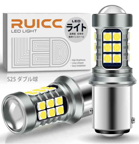 RUICC 12V-24V車用 S25 LED ダブル ホワイト 爆光 (1157 BAY15D P21/5W LEDバルブ ピン角180°段違い) 