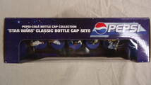 STAR WARS CLASSIC BOTTLE CAP SETS PEPSI SET No.1 ペプシ スター・ウォーズ キャンペーン クラシック・ボトルキャップ おてがる 匿名配送_画像3