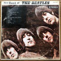 ●The Beatles『New Best Of』（非正規韓国盤ベスト・レア!!） ビートルズ John Lennon Paul McCartney George Harrison Ringo Starr_画像1