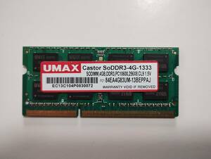 ノートPC用メモリ DDR3 4GB SO-DIMM 1枚 UMAX 送料無料