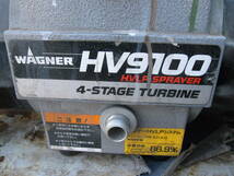 WAGNER ワーグナー 温風低圧塗装機 HV9100 本体_画像4
