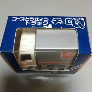 CQ028 タカラ プレミア品 掘り出し物 チョロQ コープ とうきょうトラックPP