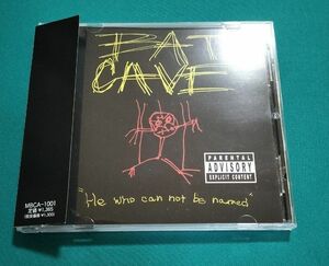 【帯付】バットケイブ　BAT CAVE ミニアルバム　JIBI UPHOLD