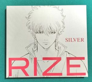 【期間限定生産】RIZE　ライズ　SILVER CD 銀魂　空知英秋　日本刀