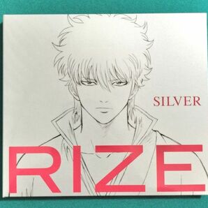 【期間限定生産】RIZE　ライズ　SILVER CD 銀魂　空知英秋　日本刀