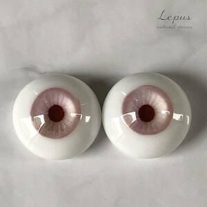 ＊Lepus＊　約14.8mm/15.2mm　グラスアイ　＃992