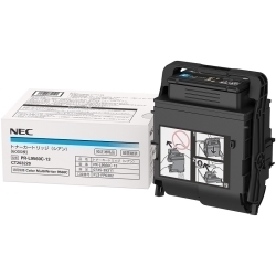NEC PR-L9560C-13 Cyan original toner 
