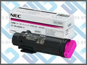 NEC PR-L5850C-17(M) マゼンタ （大）純正トナー