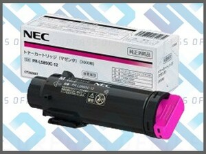 NEC PR-L5850C-12(M) マゼンタ 純正トナー