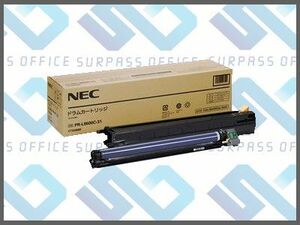 NEC PR-L9600C-31 drum original 