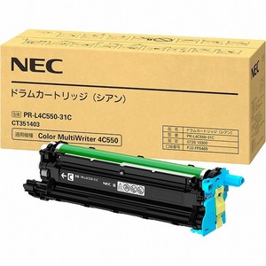 NEC PR-L4C550-31C シアン 純正ドラム