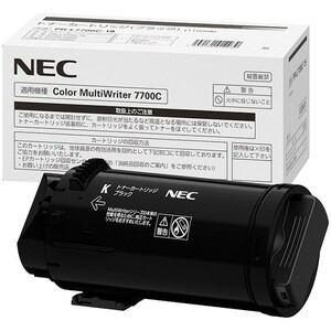 NEC PR-L7700C-19(K) ブラック （大）純正トナー