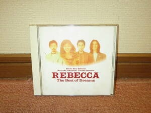 CD 　レベッカ(REBECCA)　　The Best of Dreams 　LOVE IS CASH/WEARHAM BOAT CLUB/MOON/SUPER GIRL/FRIENDS